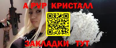 2c-b Первоуральск