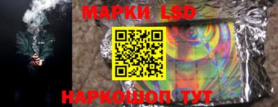 2c-b Первоуральск