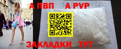 2c-b Первоуральск