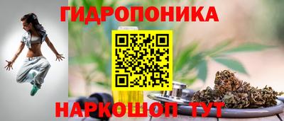 2c-b Первоуральск