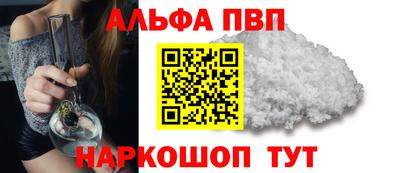 2c-b Первоуральск