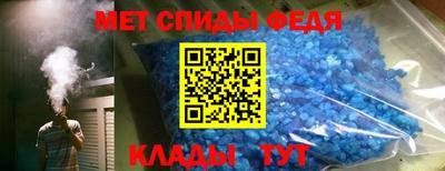 2c-b Первоуральск