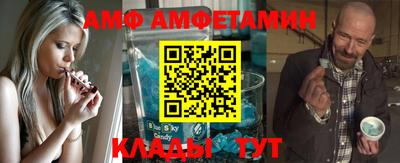 2c-b Первоуральск
