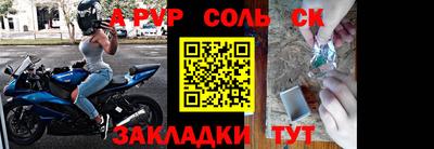 2c-b Первоуральск