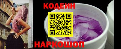 марихуана Партизанск