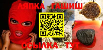 2c-b Первоуральск