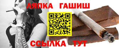 2c-b Первоуральск