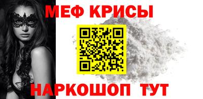 марихуана Партизанск