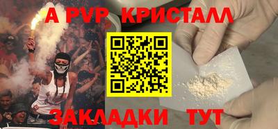 2c-b Первоуральск