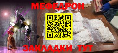 2c-b Первоуральск