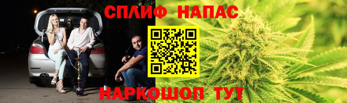 Бошки марихуана конопля Ростов-на-Дону